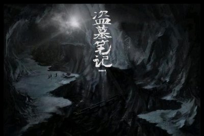 ​作为九门之首的张大佛爷，为何要血洗九门？又为何要放弃长生？