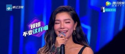 ​江映蓉快乐女声夺冠视频(快乐女声江映蓉照片)