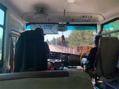 ​带你走进二战最后的战场：中俄边境之东宁要塞