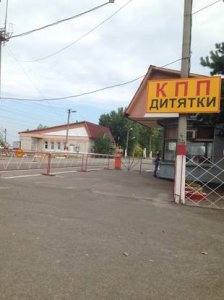 ​到切尔诺贝利旅行，一个到处都是核能预警的地方