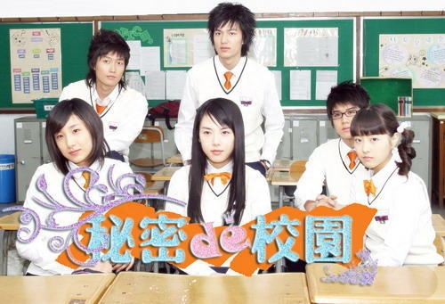 我们追过的韩星-李敏镐个人资料