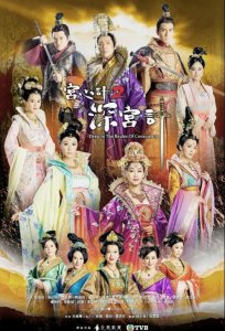 ​黄心颖个人资料，黄馨仪的个人资料