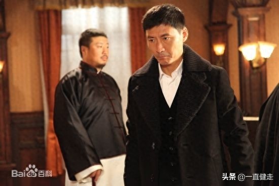 燕双鹰系列之三——《飞虎神鹰》