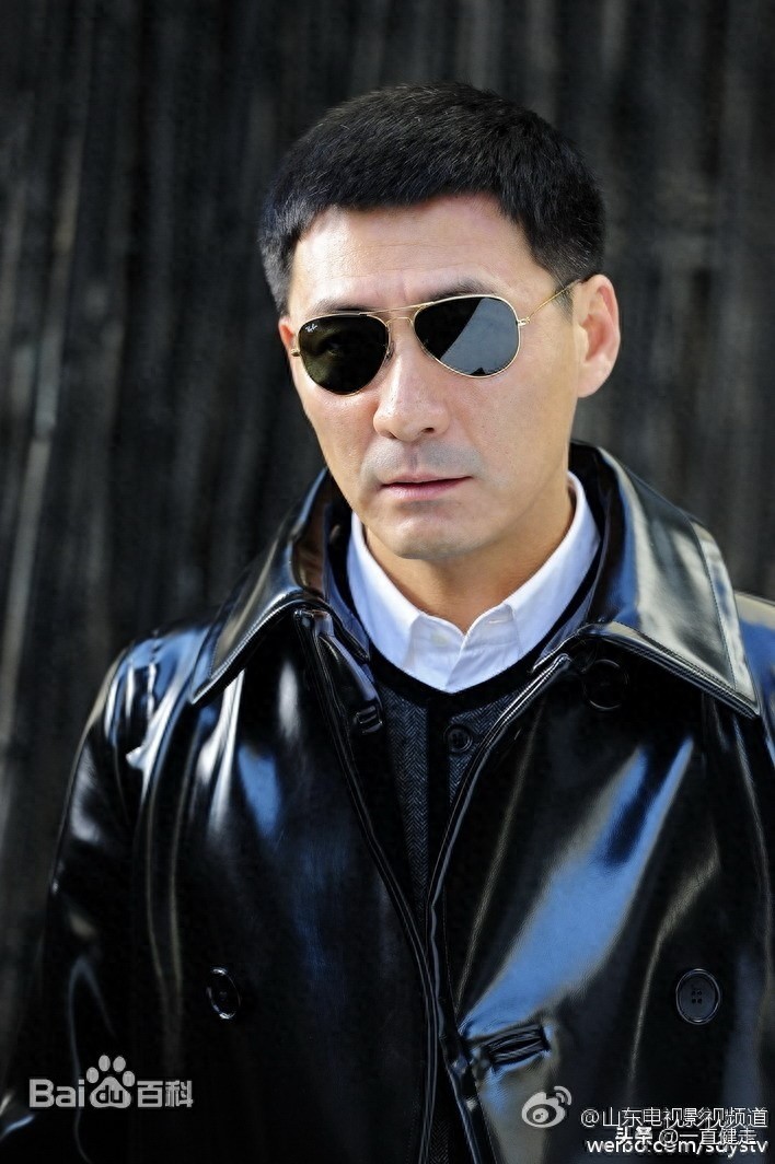 燕双鹰系列之三——《飞虎神鹰》