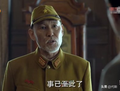 ​伪装者：看过原著才知道，梁仲春从容赴死竟是因为明楼给了他这个