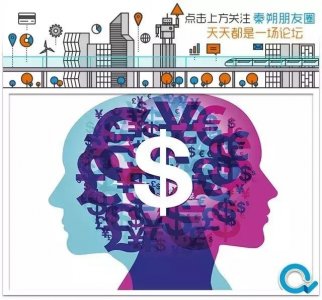 ​想象力经济时代来临，你真的敢想吗？