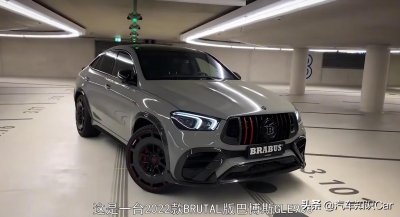 ​全球限量25台，售价高达1380万起，巴博斯GLE900火箭限量版