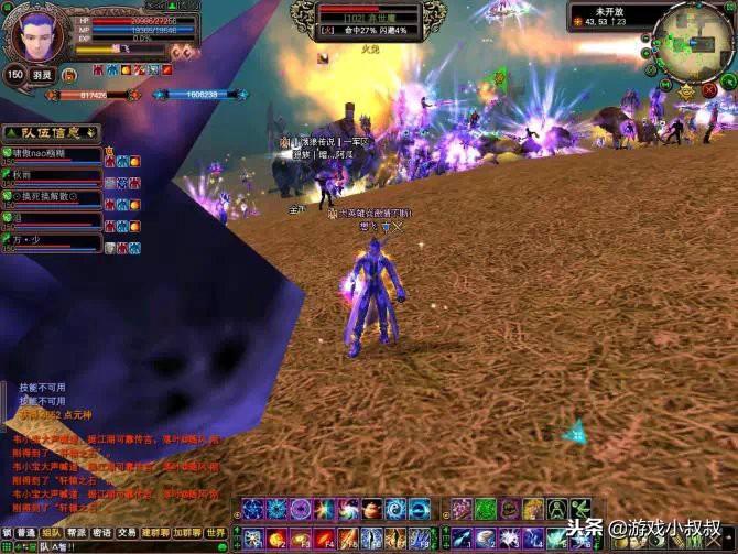 完美国际后花园怎么样_精美的游戏画面