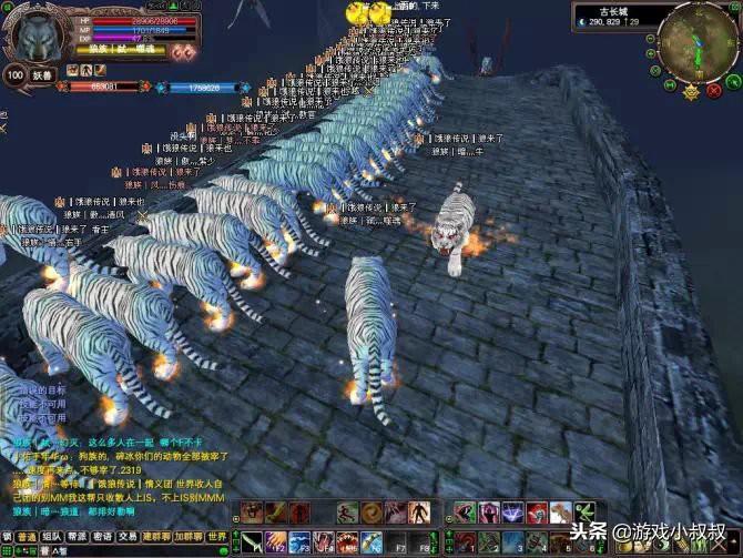 完美国际后花园怎么样_精美的游戏画面