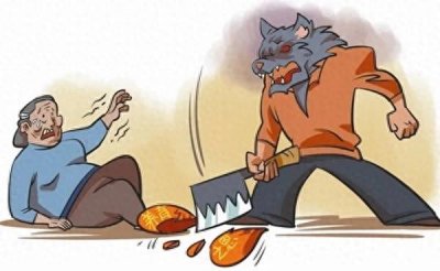 ​“六亲不认”的“六亲”都指哪些亲属？