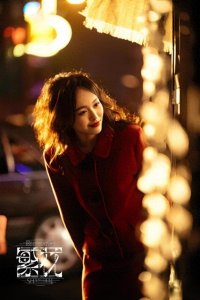 ​唐嫣喊王晶爸爸？与曾志伟拍大尺度床戏？真相令人震惊！