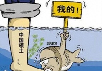 ​南海仲裁：风云变幻的海洋之争