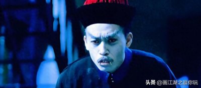 ​《音乐僵尸》：荒诞与温情的奇妙融合