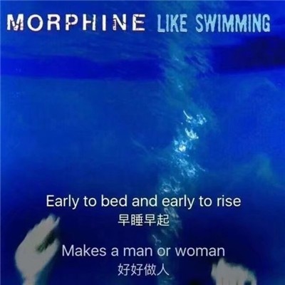 热门微信头像带字霸气大全