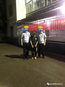 ​【大胆】广西仔直播偷电瓶，还叫嚣：要电瓶加我Q！