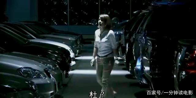 《二手车有鬼》小男躲猫猫时被自己卖二手车的母亲误杀 恐怖电影-