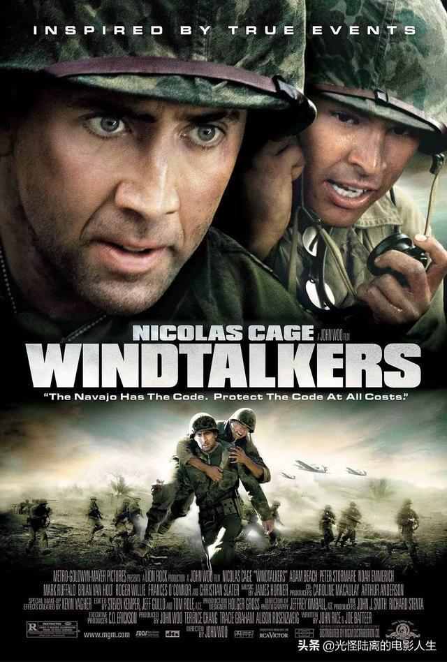 推荐8部战争题材电影:战争的背后,是对和平的深深向往