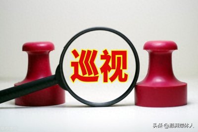​从辉煌到陨落：刘艳红主动投案背后的反腐警示录