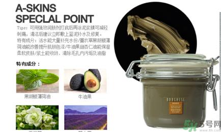 贝佳斯绿泥面膜使用方法?贝佳斯绿泥面膜怎么用? 贝佳斯绿泥面膜使用方法?贝佳斯绿泥面膜怎么用?