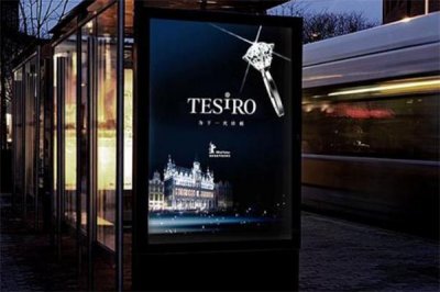 ​通灵珠宝和周大福哪个好 通灵珠宝和周大福品牌对比