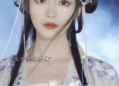 ​神一样的表白无法拒绝 让异性无法拒绝的表白