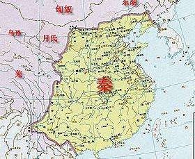 秦国和秦朝的区别是什么(秦国被哪个朝代灭了)