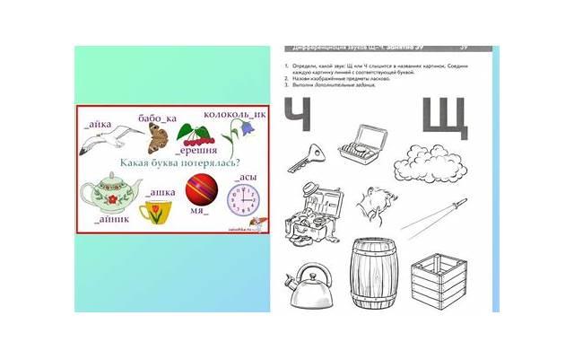 婚姻中无效婚姻的情形有哪些