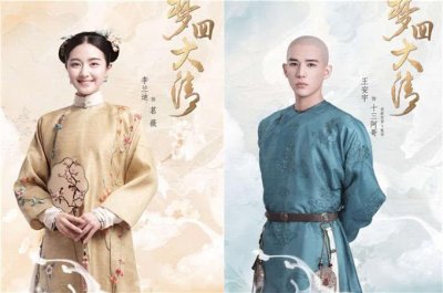 ​5部剧情超甜的“穿越剧”，《纨绔世子妃》上榜，哪部让你心动了