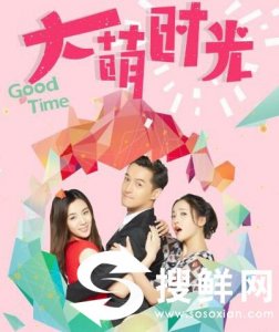 ​周楚楚演过哪些三级片 周楚楚个人资料和黄秋生关系揭秘