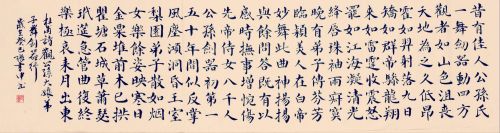 观公孙大娘舞剑器行 杜甫(观公孙大娘舞剑器行诗)-第1张图片-