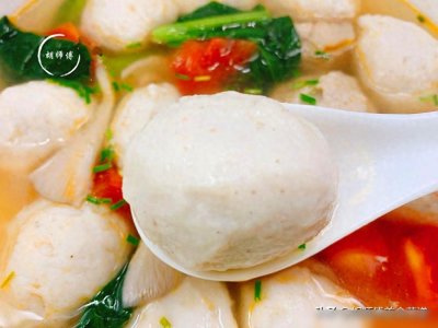 ​3分钟教您制作纯手工鱼丸，又香又嫩，一点都不腥，比买的更好吃