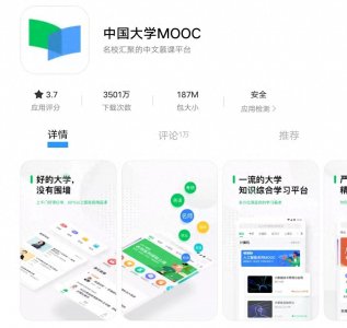 ​民办二本，读了也没用