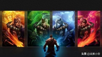 ​LOL T1终极皮肤的定义标准