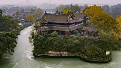 ​都江堰：千年水利工程的智慧与传承