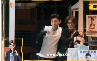 ​《明星大侦探》Justin黄明昊这么会“撩”鬼鬼, 邓伦都吃醋了