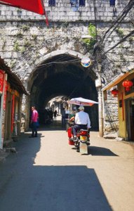 ​盘州双凤镇：依托红色资源发展旅游产业