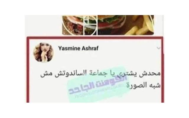 金牛座生日几号到几号「生日月｜金牛座好好生活」