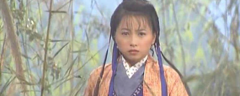 影视阿紫扮演者有哪些  2