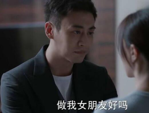 蒋昱文和裴音在一起了吗