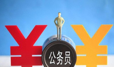 ​一级大法官和一级大检察官，权力几乎相当，难以判断谁更大。