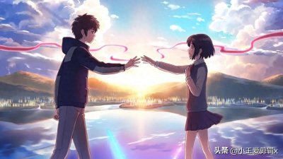 ​此生必看的7部新海诚系列动画