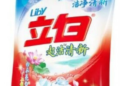​中国八大洗衣粉品牌排行榜，口碑最好的中国洗衣粉品牌