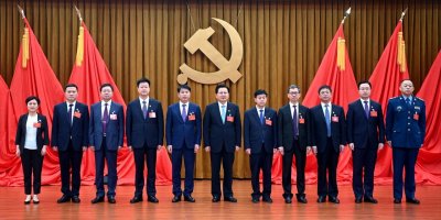 ​权威发布！新一届南阳市委领导班子选举产生