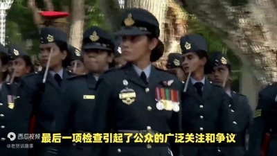 ​印度女兵入伍体检最后一项曝光，尴尬的难以置信 网友无法接受