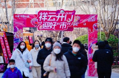 ​年味儿拉满！祥云小镇烟火气回归