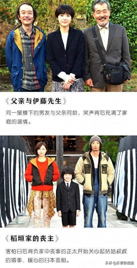 推荐18部超级搞笑的喜剧片，保证让你开心到飞起