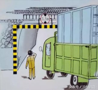 ​安全生产月，漫画说安全