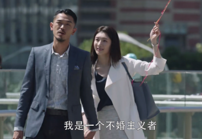 ​三十而已王漫妮梁正贤的结局是什么?他们结婚了吗?