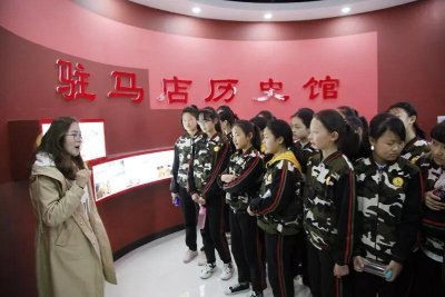 ​珍爱生命 快乐成长