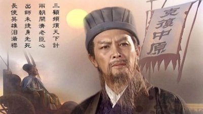 ​三国之中诸葛亮与姜维北伐中原你知道,那么东吴的北伐吗?